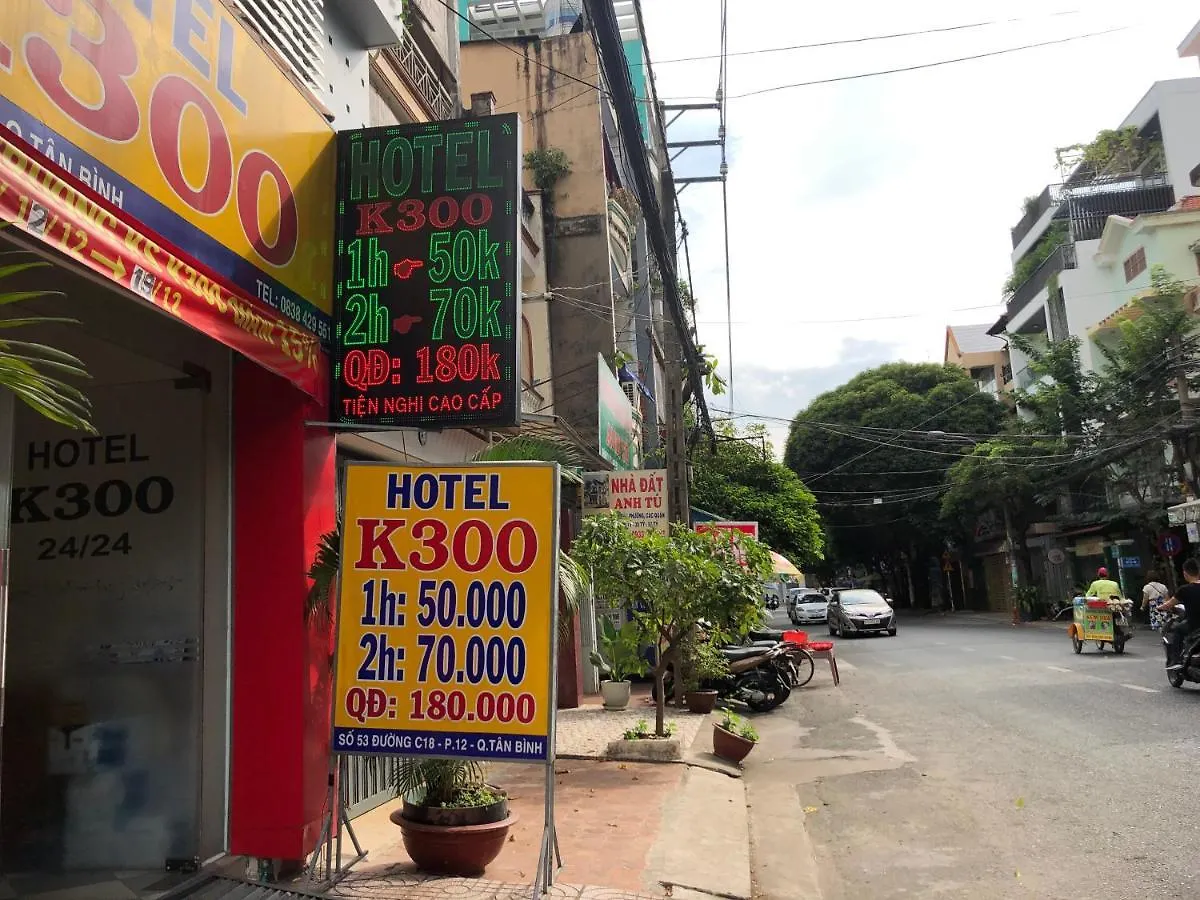 **  Oyo 751 K300 Hotel Πόλη Χο Τσι Μινχ Βιετνάμ